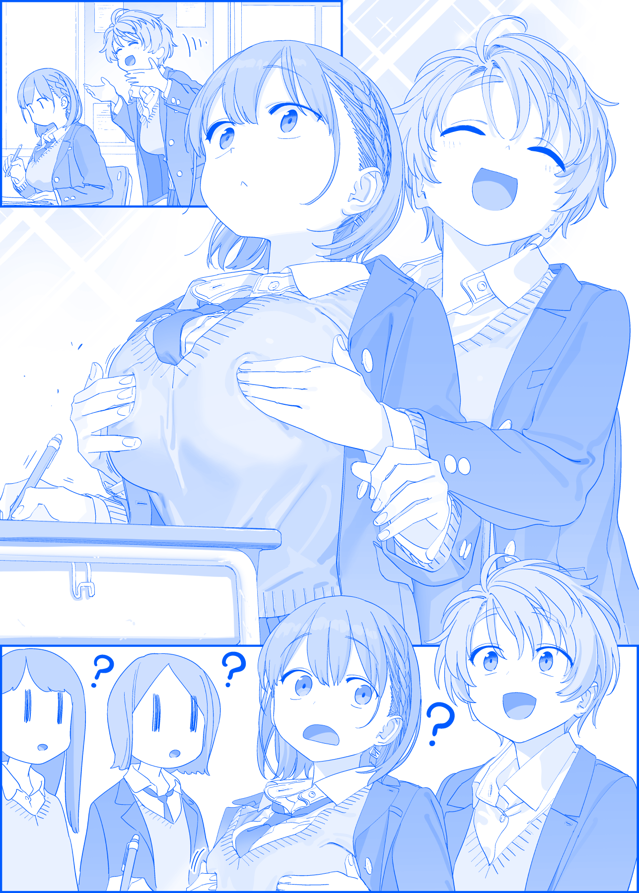 周一的丰满 第565话