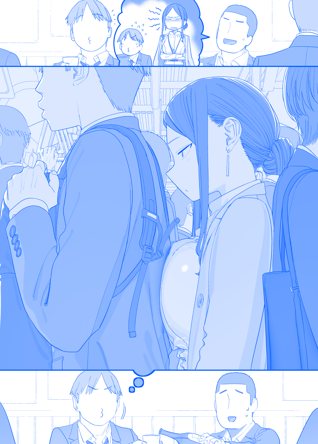 周一的丰满 第576话