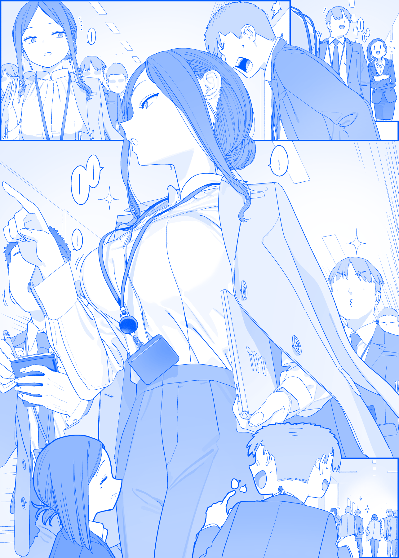 月曜日のたわわ「憧れの人」